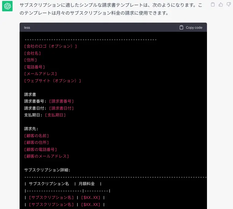 成功する起業家が真のビジネスを作るために知っておきたい8つの戦略 Amazon.co.jp: 8ストラテジー 成功する起業家が真のビジネスを