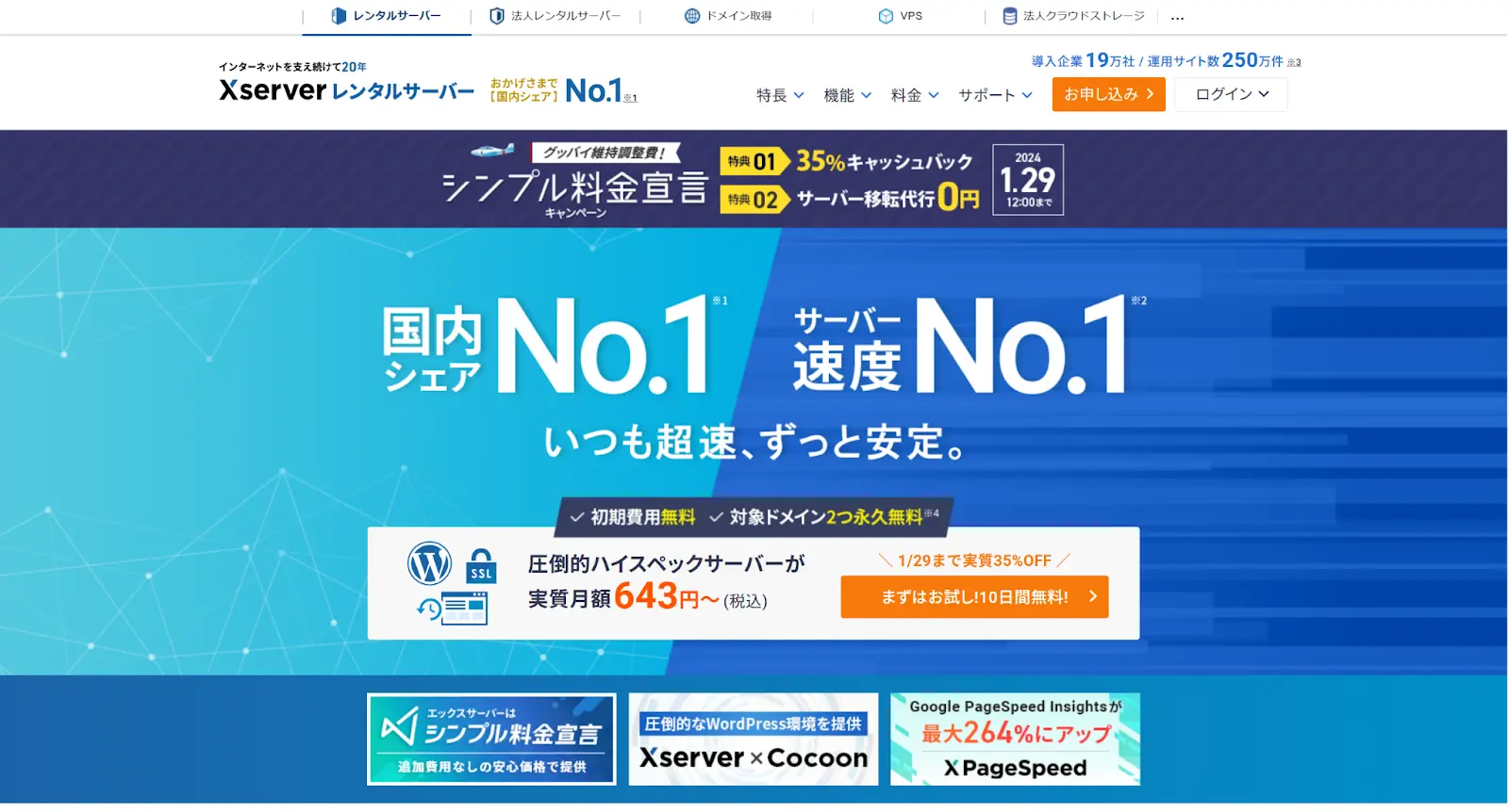 Haru＊まとめ・フォロー割10%様 リクエスト 10点 まとめ商品 Haru＊まとめ・フォロー割10%様 リクエスト 10点 まとめ商品